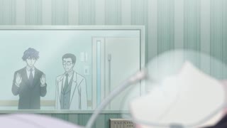 Amai Choubatsu Watashi Wa Kanshu Sen You Pet - Episode 1