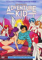 The Complete Adventure K