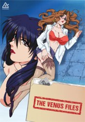 The venus files hentai