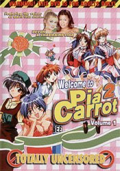 Welcome to Pia Carrot 2