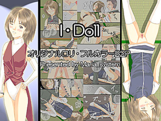 I-Doll