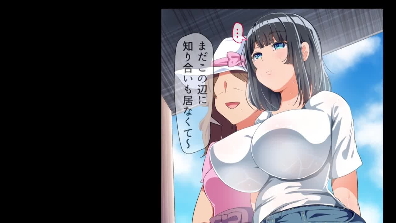 Summer Doing as I Please to a Defenseless and Nonresistant Busty Girl - Episode 1
