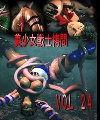 Ararza Vol.24 – Young Female Fighter Rescue Mission