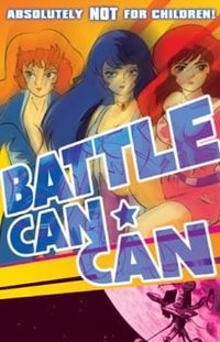 Battle Can²