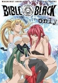 Bible Black Only | Hentaisea