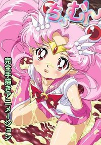 Chibimon Sailor Moon Hentai