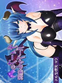 Diina No Virtual Saimin – Surua No Kairaku Onani Support