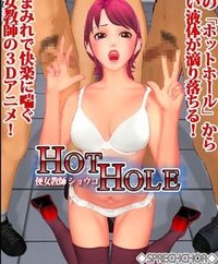 Hothole Ms Shoko Slutty Female Teacher
