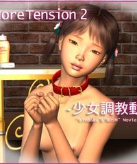 More Tension 2 ‘kinbaku’ Bdsm Movie Collection