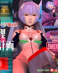 Plug Suit Rei! Sexual Interpolation