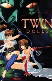 Seijuuden: Twin Dolls