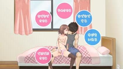 Everyday’s A Maiday. ~mai Erotic Life With My Little Sister Mai~ - Episode 1