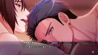 Gay yaoi anime sex compilation from a dating sim game
